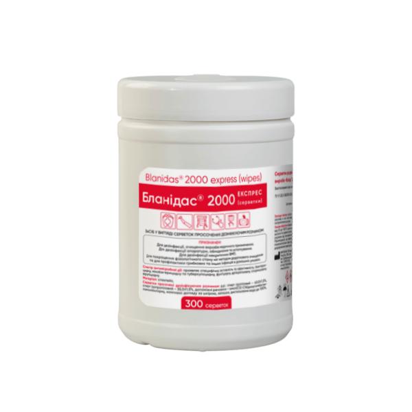 Серветки для дезінфекції та очищення медичних виробів «Бланідас 2000 експрес (Blanidas 2000 express)», №300